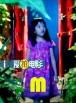 久久综合九色综合8888